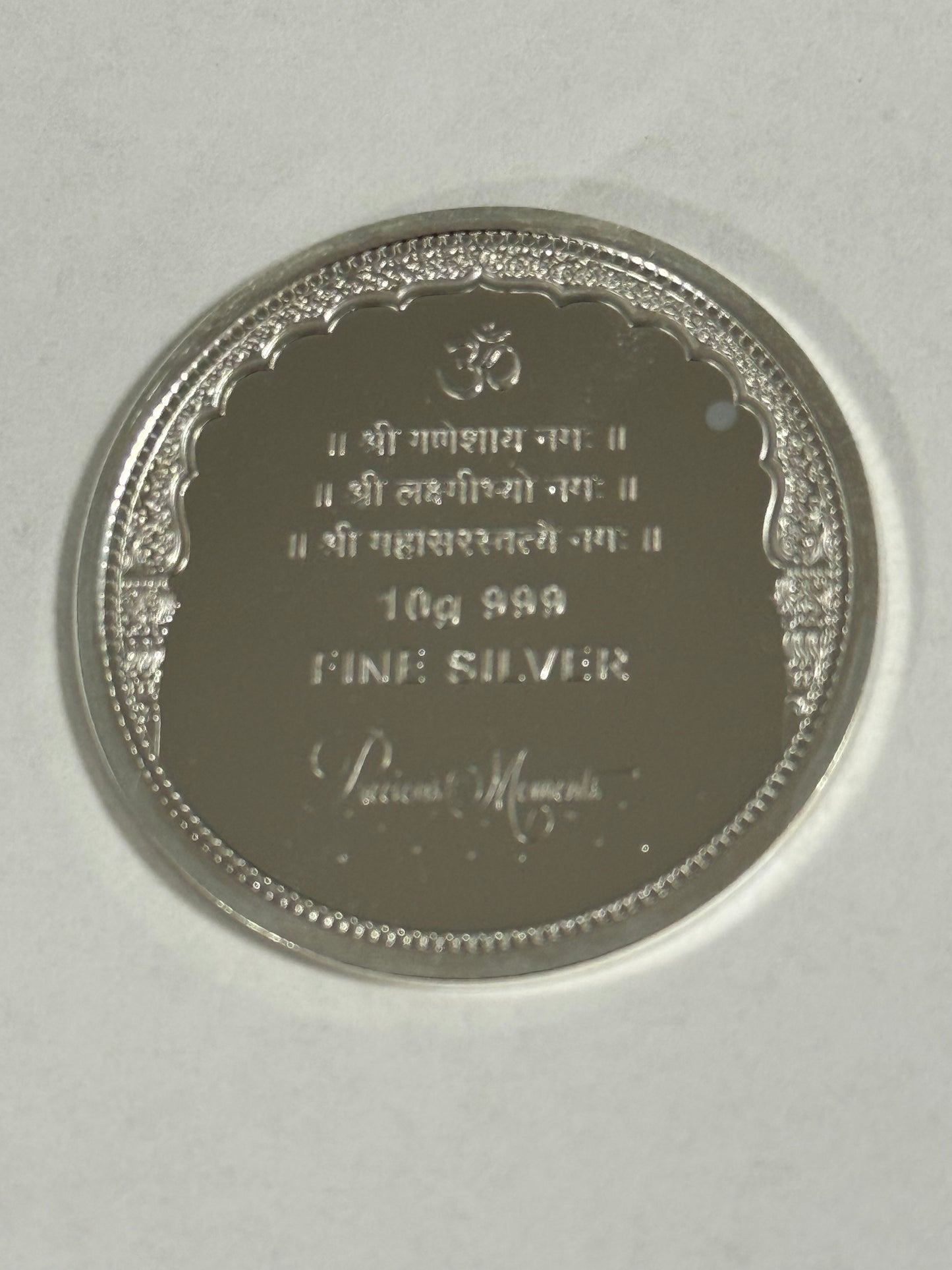 Lakshmi Ganesh Saraswati Colour Silver Coin – 10g Pure 999 Silver